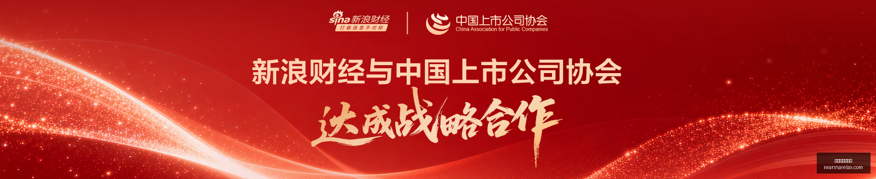 算力集群扩,张浪潮下,光通信散热,百家乐庄闲概率官网,百家乐庄闲概率App下载,百家乐庄闲概率网页版,百家乐庄闲概率官方认证,百家乐庄闲概率极速登录