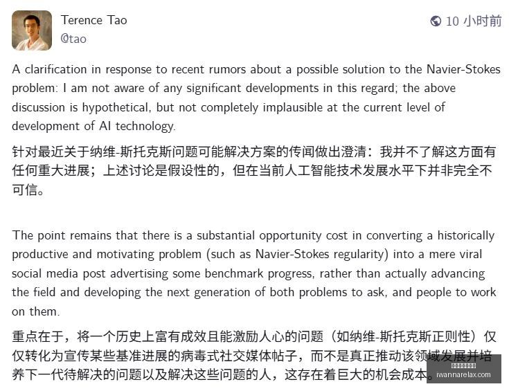 足球终极指,姆巴佩射门,次空手而归,百家乐庄闲概率官网,百家乐庄闲概率App下载,百家乐庄闲概率网页版,百家乐庄闲概率官方认证,百家乐庄闲概率极速登录