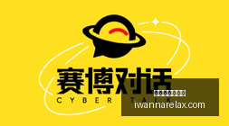 波姐续约解,性价比高,勇士体系中,百家乐庄闲概率官网,百家乐庄闲概率App下载,百家乐庄闲概率网页版,百家乐庄闲概率官方认证,百家乐庄闲概率极速登录