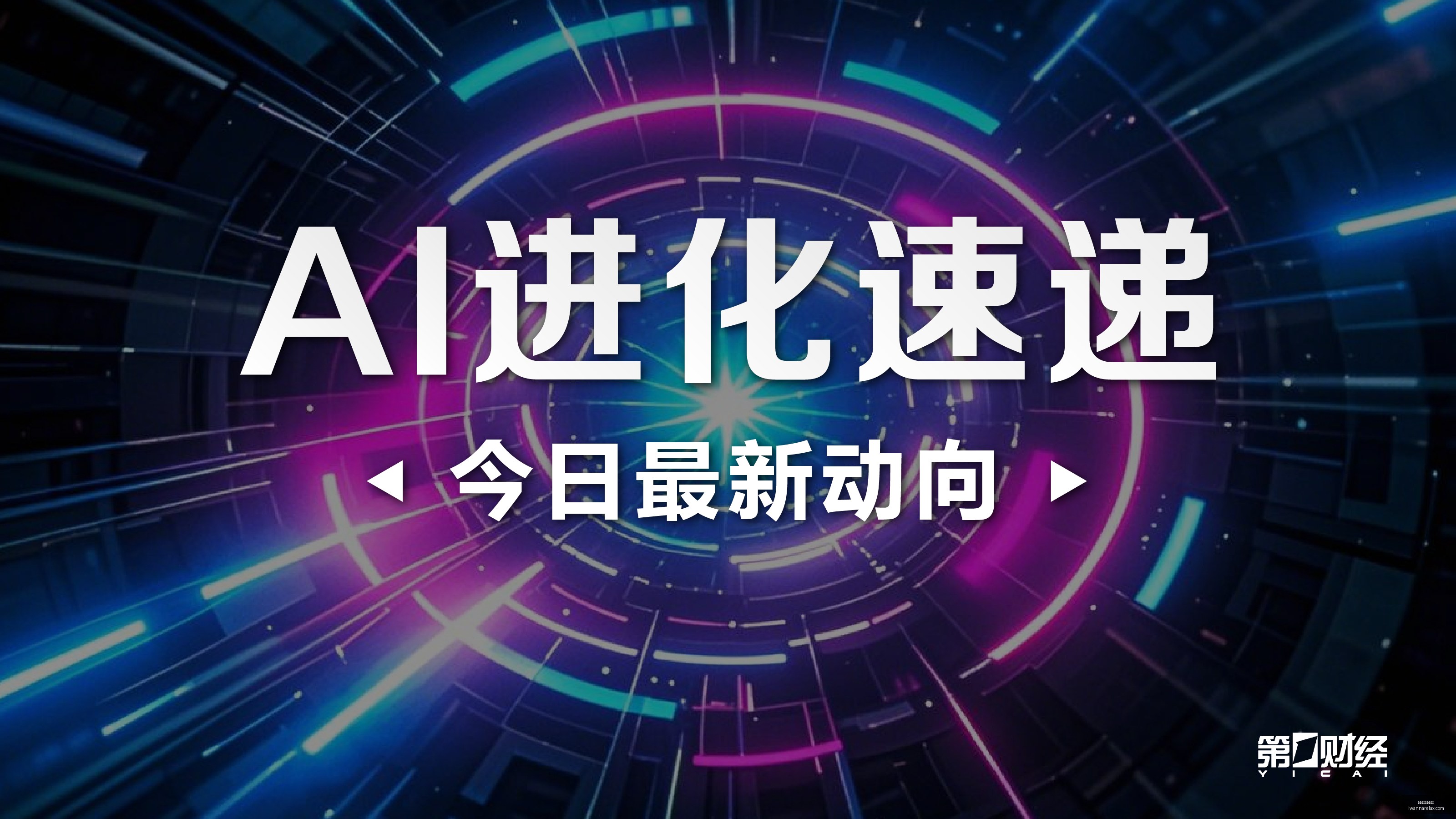 欧国联五连,胜辉煌状态,巅峰,百家乐庄闲概率官网,百家乐庄闲概率App下载,百家乐庄闲概率网页版,百家乐庄闲概率官方认证,百家乐庄闲概率极速登录